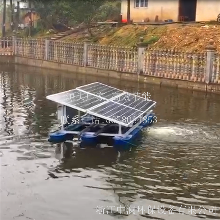 SPS-ZL太陽能推流曝氣機