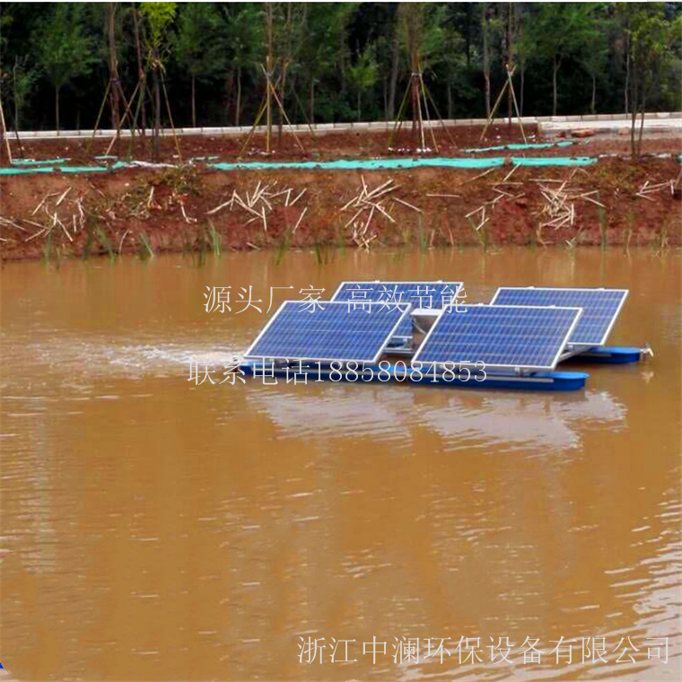 SPS-ZL太陽(yáng)能推流曝氣機(jī)