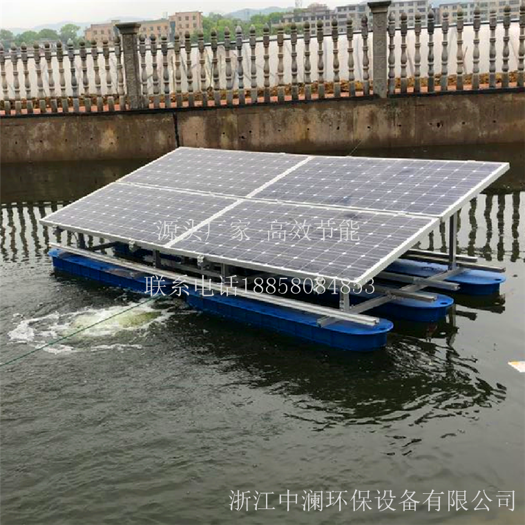 SPS-ZL太陽(yáng)能推流曝氣機(jī)