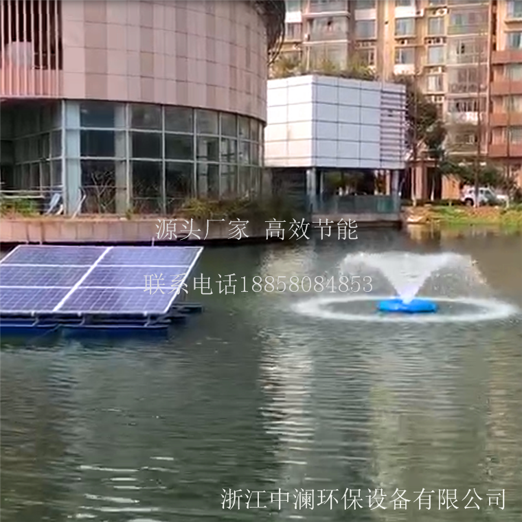 上海松江區(qū)太陽能噴泉曝氣機應用項目