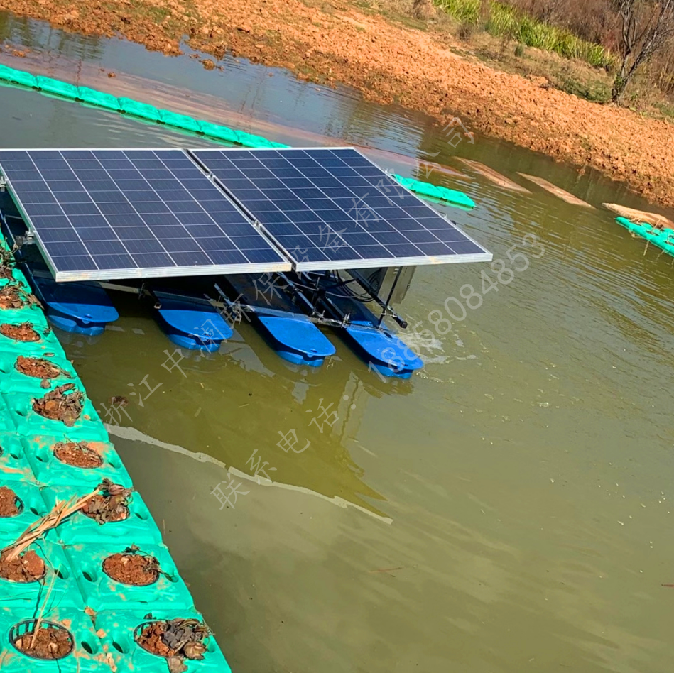 推流式太陽能曝氣機